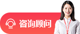 贵阳直播客服外包