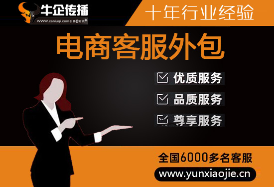 贵阳电话呼入公司
